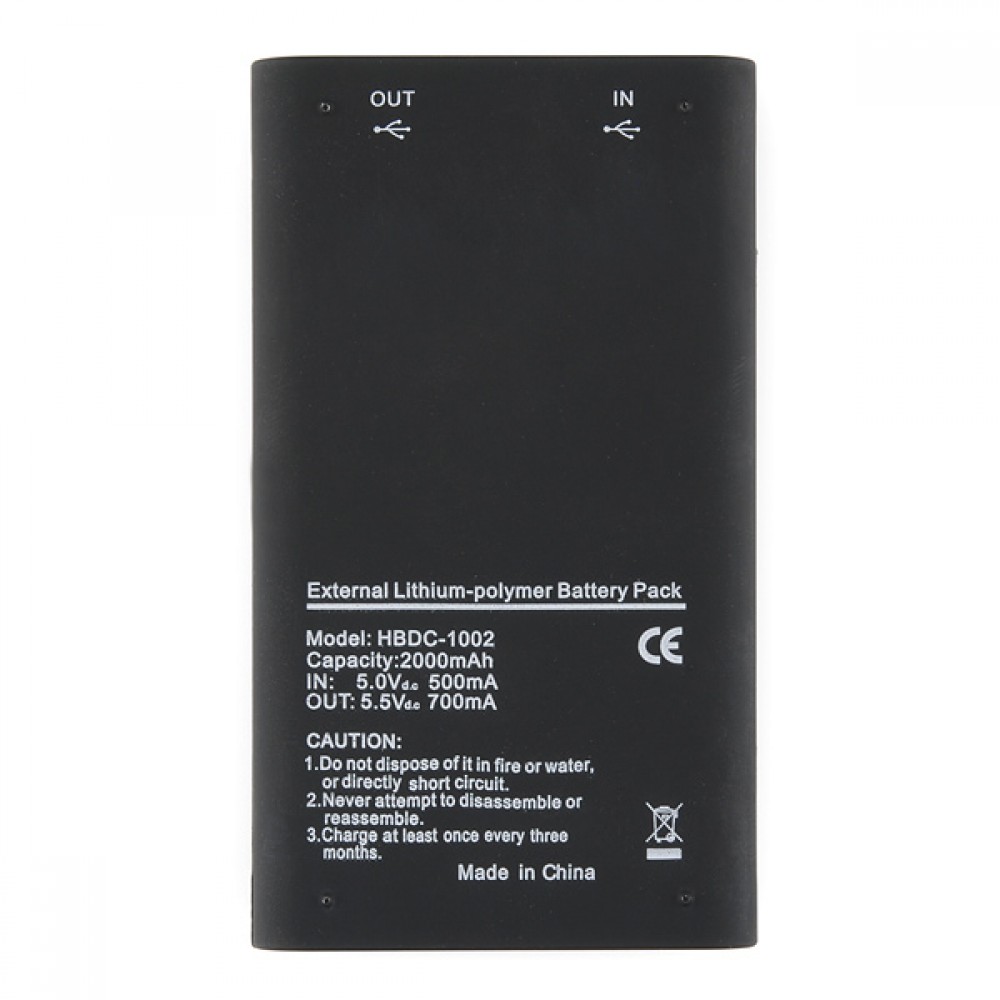Набор USB Battery Pack - 2000 мАч