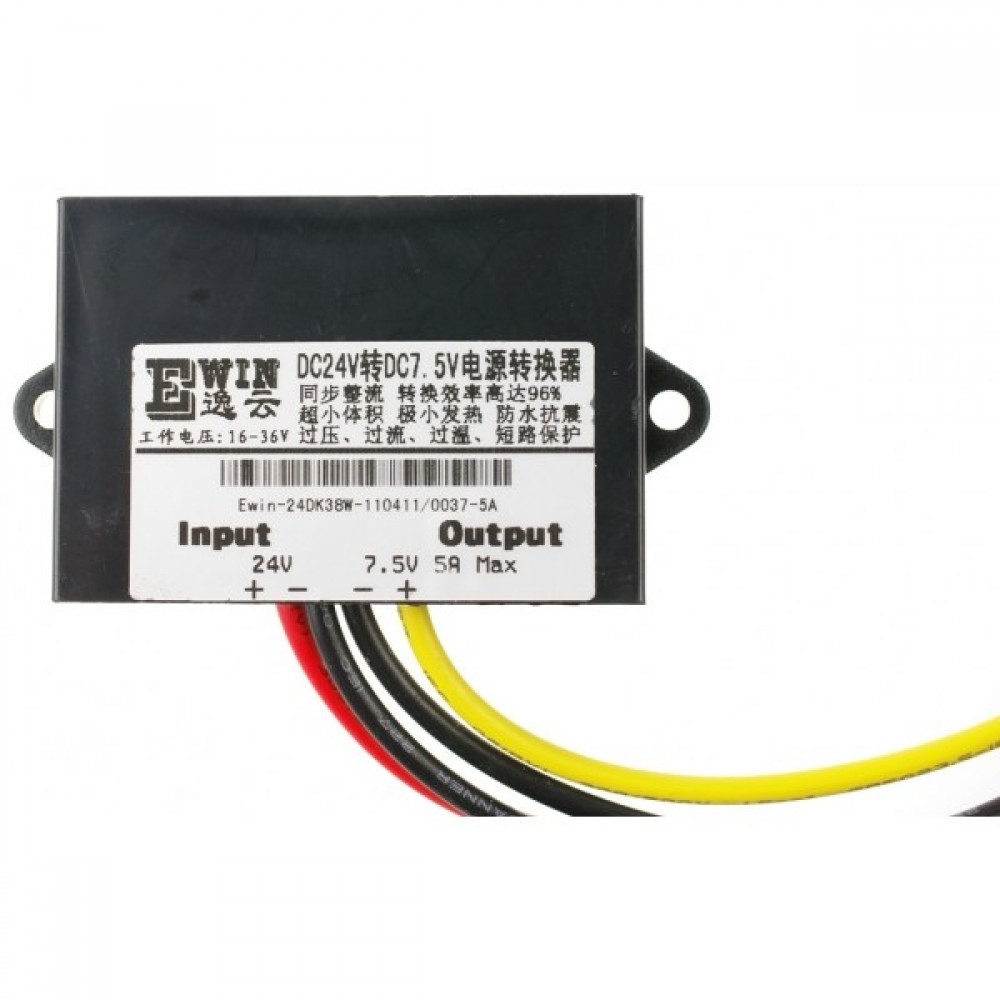 Конвертер питания 38W DC-DC Converter 7.5В@5A для Arduino